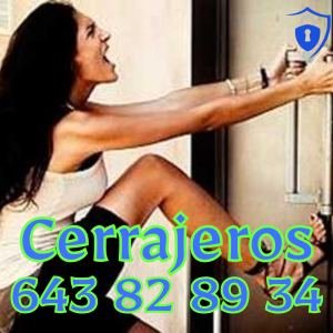 Apertura de Puertas en Vicálvaro las 24 horas